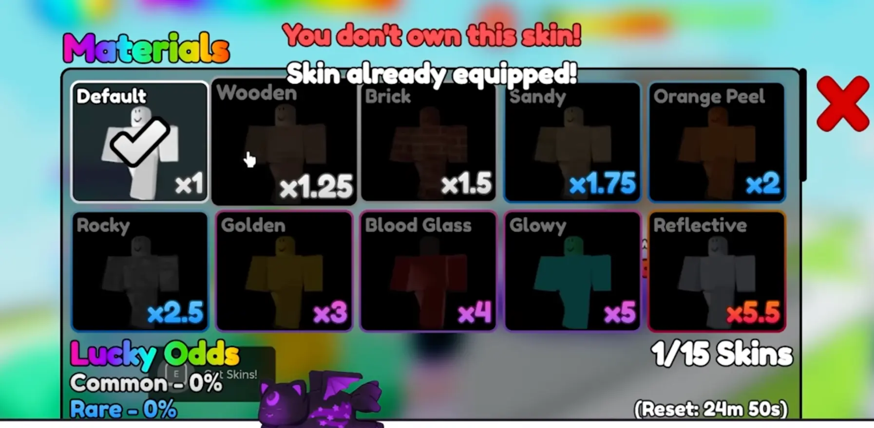 Materials & Skins: Multiplier Guide